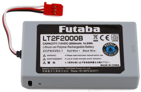 Futaba 16IZ 2S LiPo Transmitter Battery (7.4V/2000mAh)