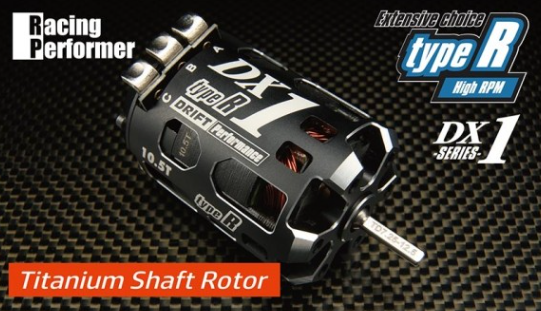 YOKOMO RACING PERFORMER DX1 TYPE-R BRUSHLESS MOTOR 10.5T (TITANIUM SHAFT SPECIFICATION) (RPM-DX105RTA)