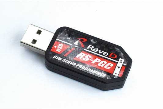 REVE D USB PROGRAMMER FOR RS-ST(RS-PCGB)